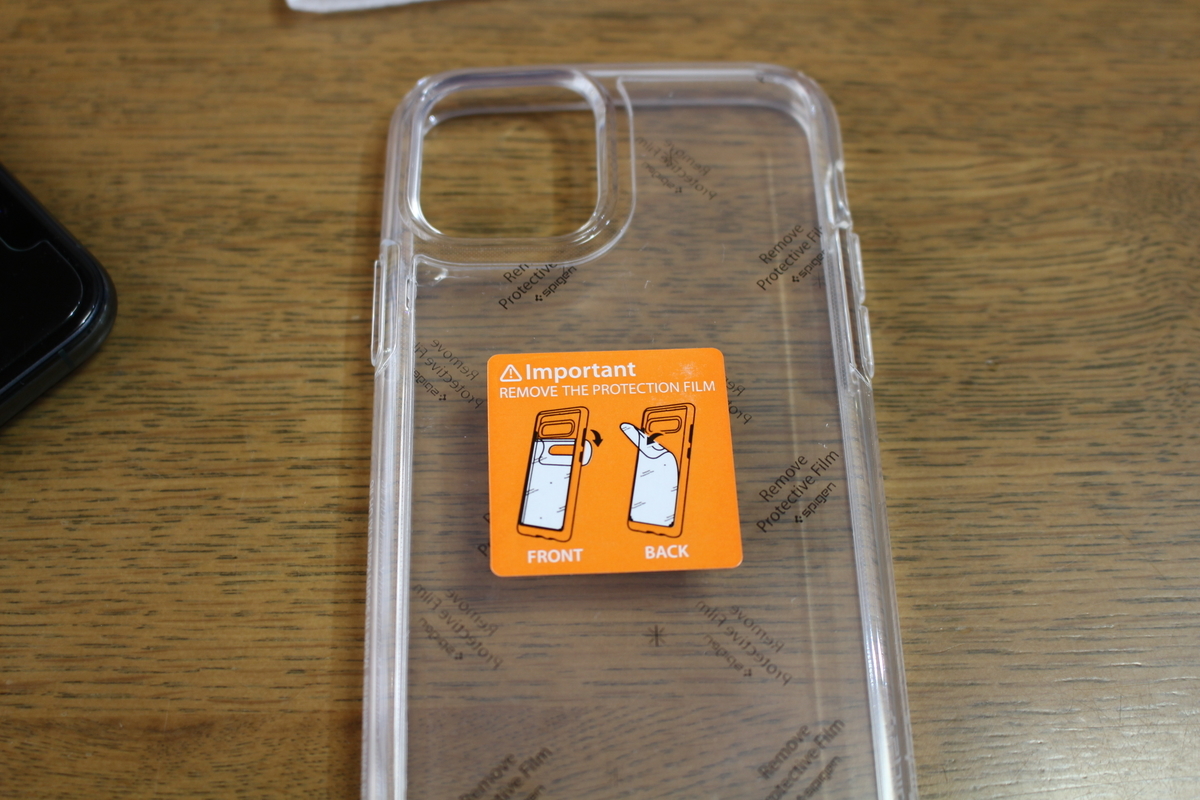 f:id:challenge_funlife:20191117123101j:plain f:id:challenge_funlife:20191117123101j:plain