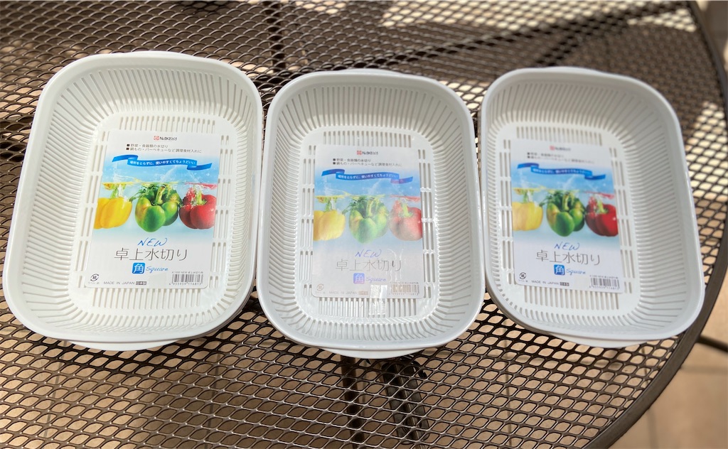 f:id:challenge_funlife:20200801170412j:image