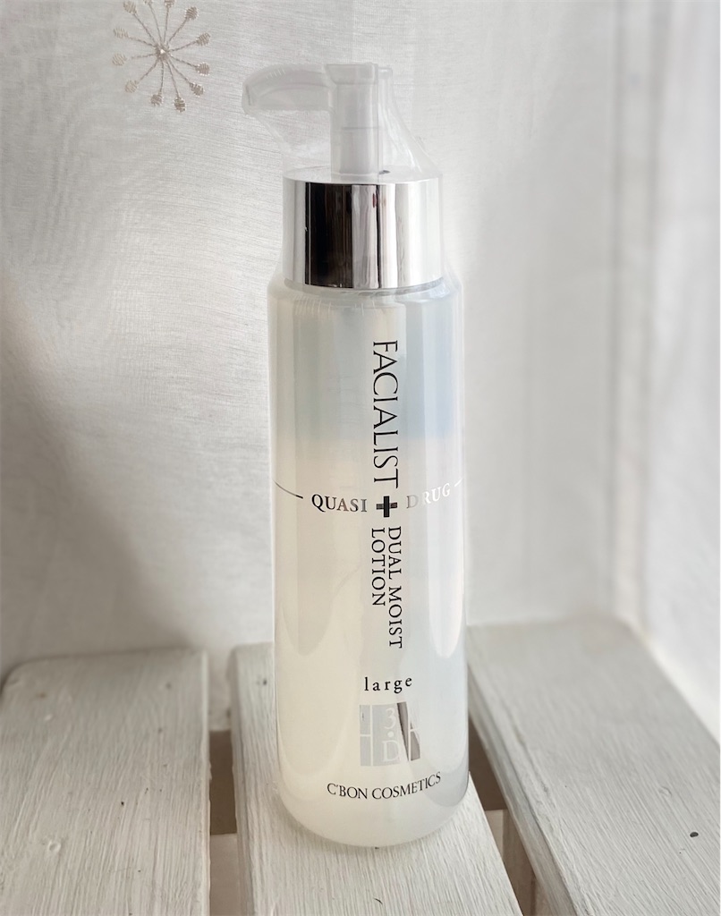 f:id:challenge_funlife:20200808083107j:image