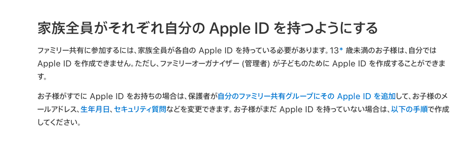 f:id:challenge_funlife:20200913085609p:plain f:id:challenge_funlife:20200913085609p:plain