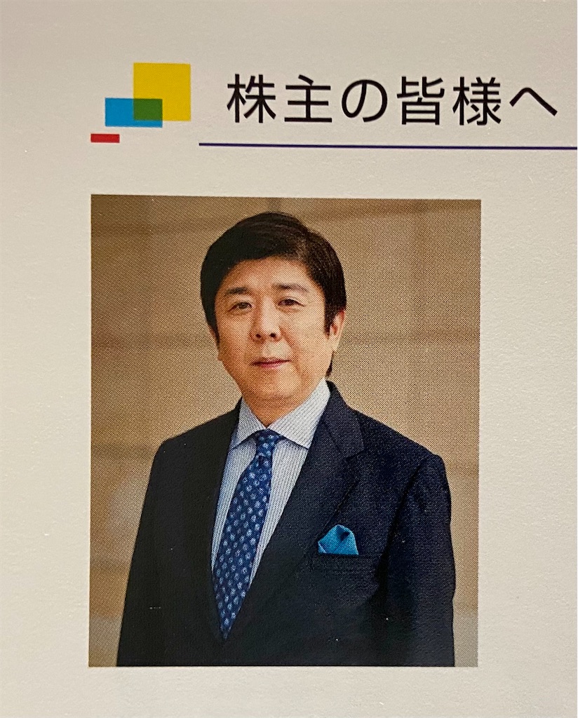 f:id:challenge_funlife:20210109200323j:image