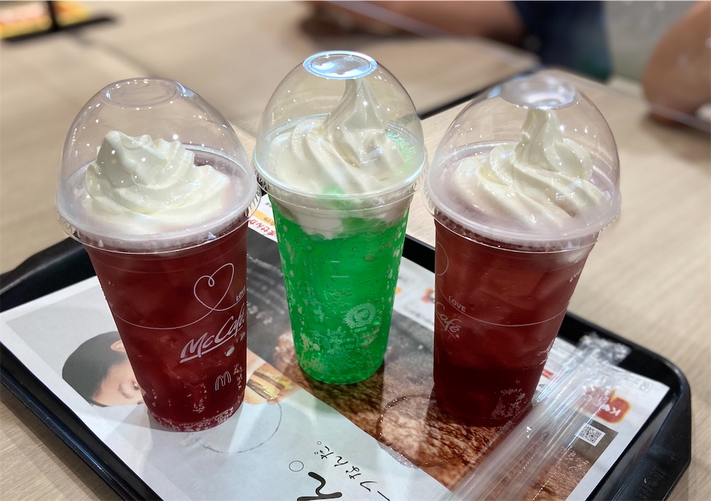 f:id:challenge_funlife:20210920155756j:image