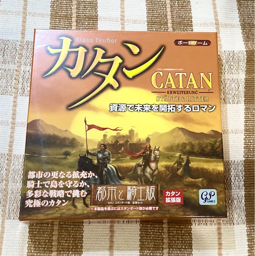 f:id:challenge_funlife:20210921073427j:image