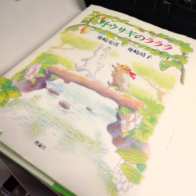 f:id:challenger202:20210814202242j:image