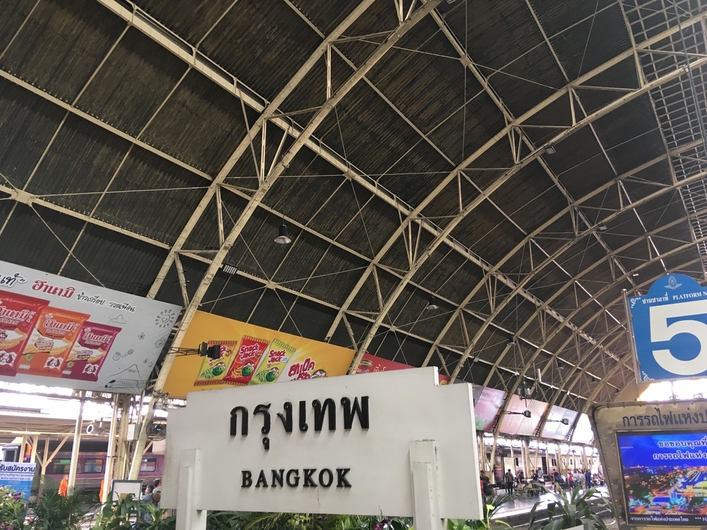 f:id:challenger315:20180924144925j:plain f:id:challenger315:20180924144925j:plain