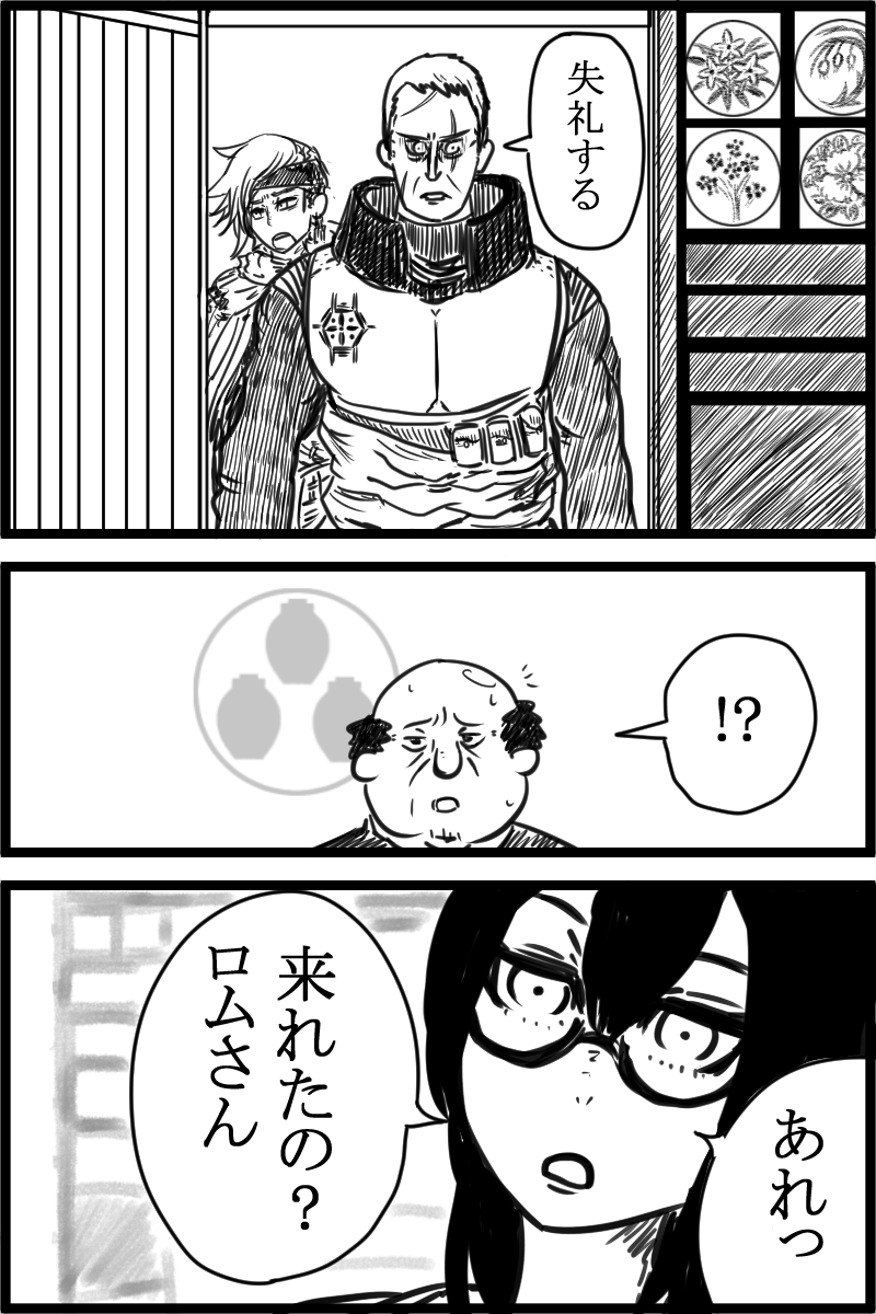 f:id:cham-pig-non:20190617152934p:plain