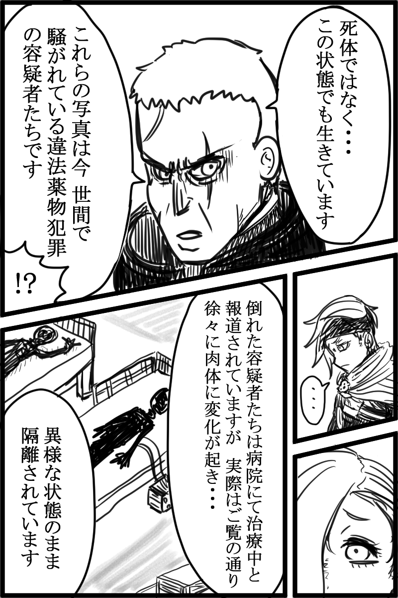 f:id:cham-pig-non:20190617153353p:plain