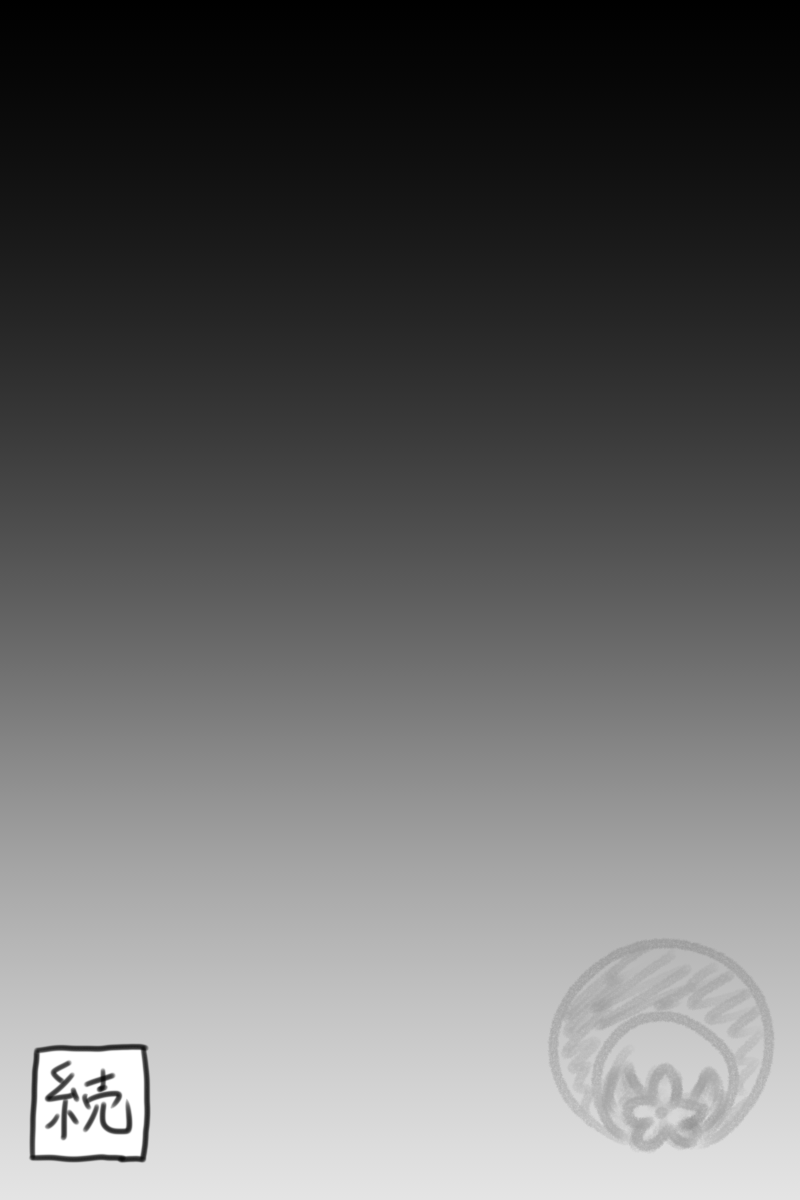 f:id:cham-pig-non:20190617153433p:plain