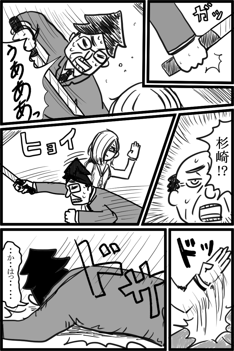f:id:cham-pig-non:20190721135955p:plain