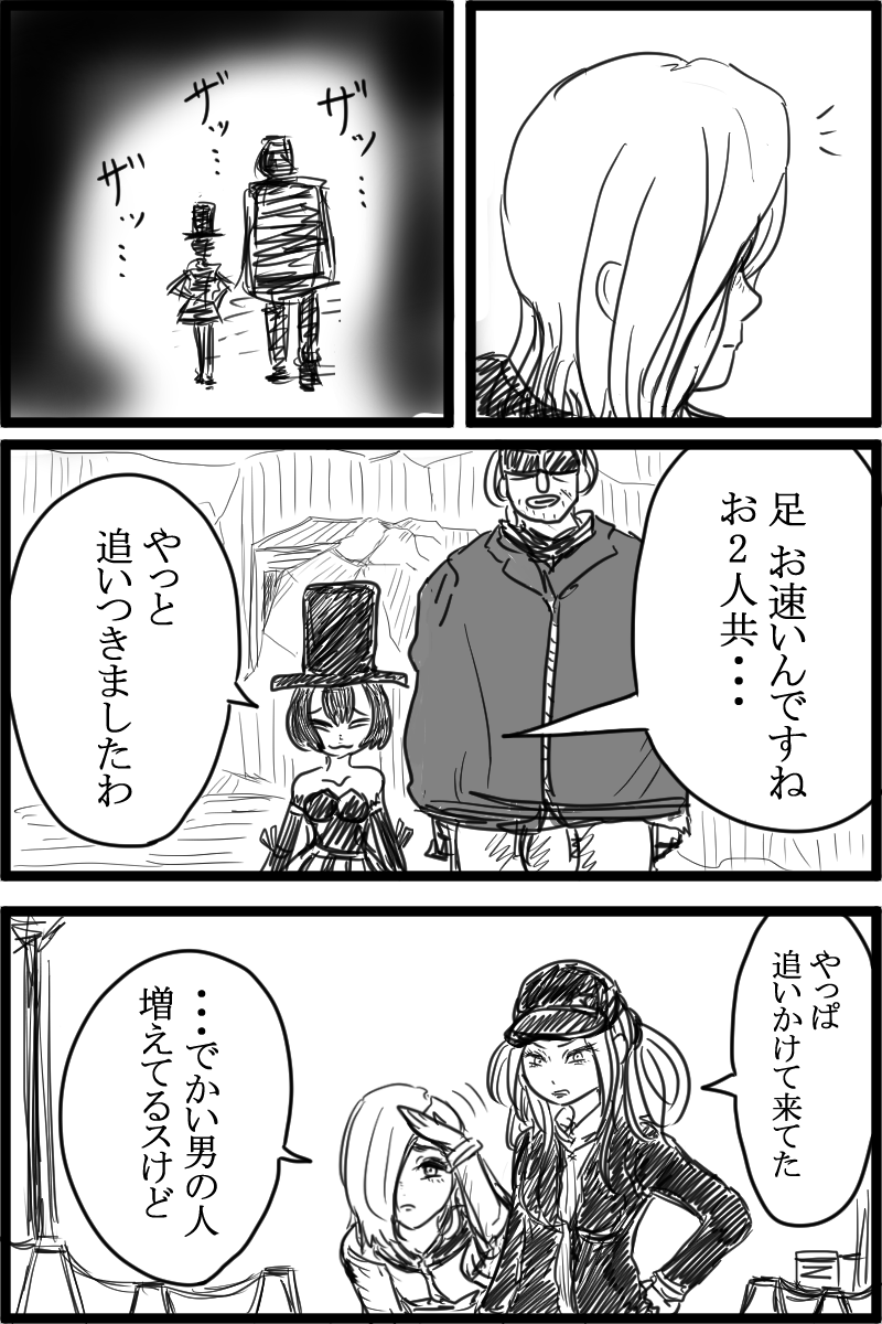 f:id:cham-pig-non:20191014210202p:plain
