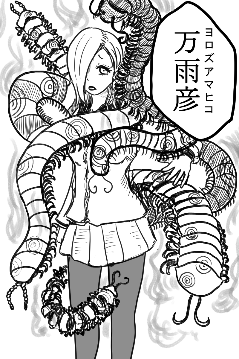 f:id:cham-pig-non:20191124180352p:plain