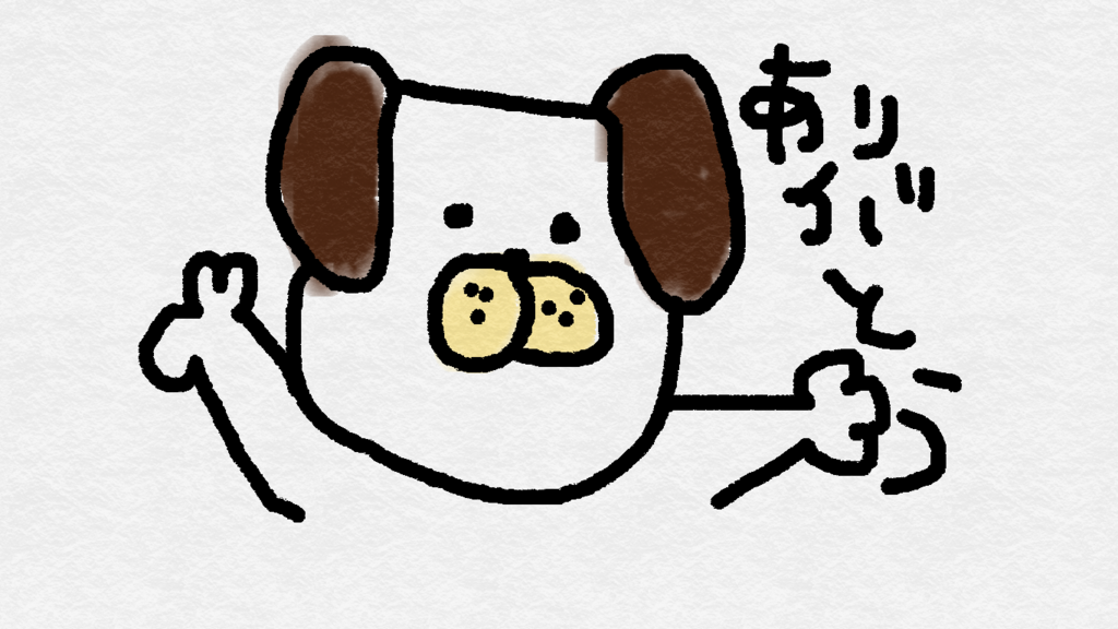 f:id:cham1030:20161221085339p:plain f:id:cham1030:20161221085339p:plain