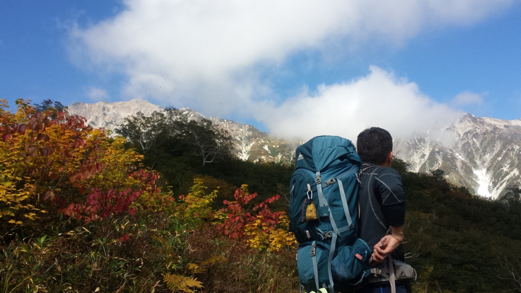 f:id:chama33:20151007194414j:plain f:id:chama33:20151007194414j:plain