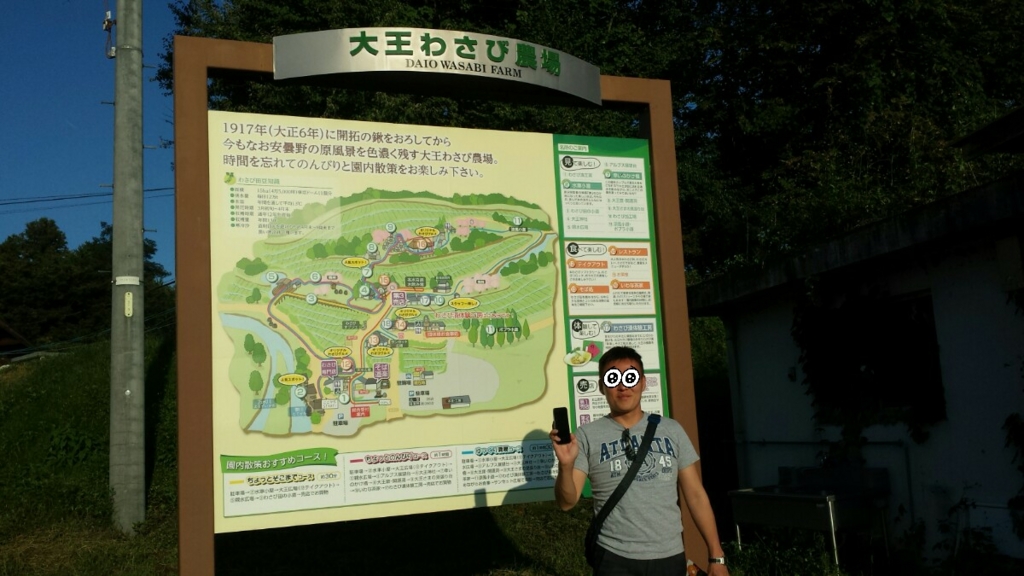 f:id:chama33:20160926225052j:plain f:id:chama33:20160926225052j:plain