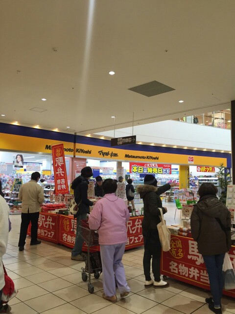 f:id:chama33:20161016205556j:image f:id:chama33:20161016205556j:image