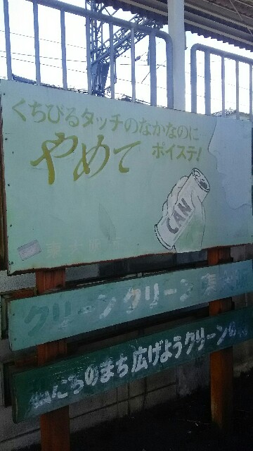 f:id:chama33:20170407194655j:image f:id:chama33:20170407194655j:image