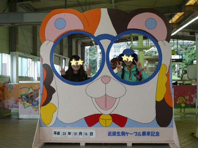 f:id:chama33:20170417194744j:image f:id:chama33:20170417194744j:image