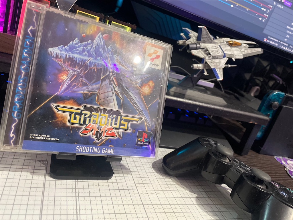 f:id:chama_subscribe:20231230040120j:image