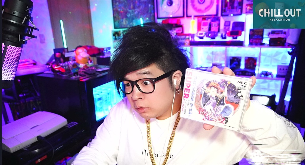 f:id:chama_subscribe:20231230051012j:image