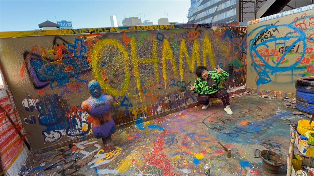 f:id:chama_subscribe:20240118171219j:image