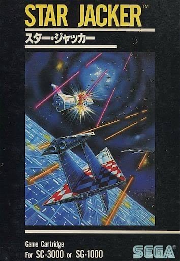 f:id:chama_subscribe:20240201112913j:image