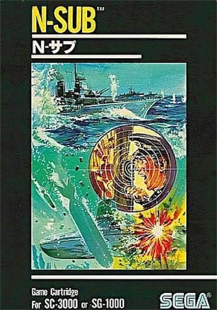 f:id:chama_subscribe:20240201112922j:image