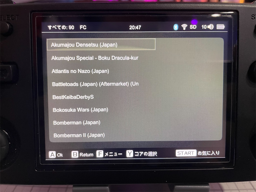 f:id:chama_subscribe:20240605221050j:image