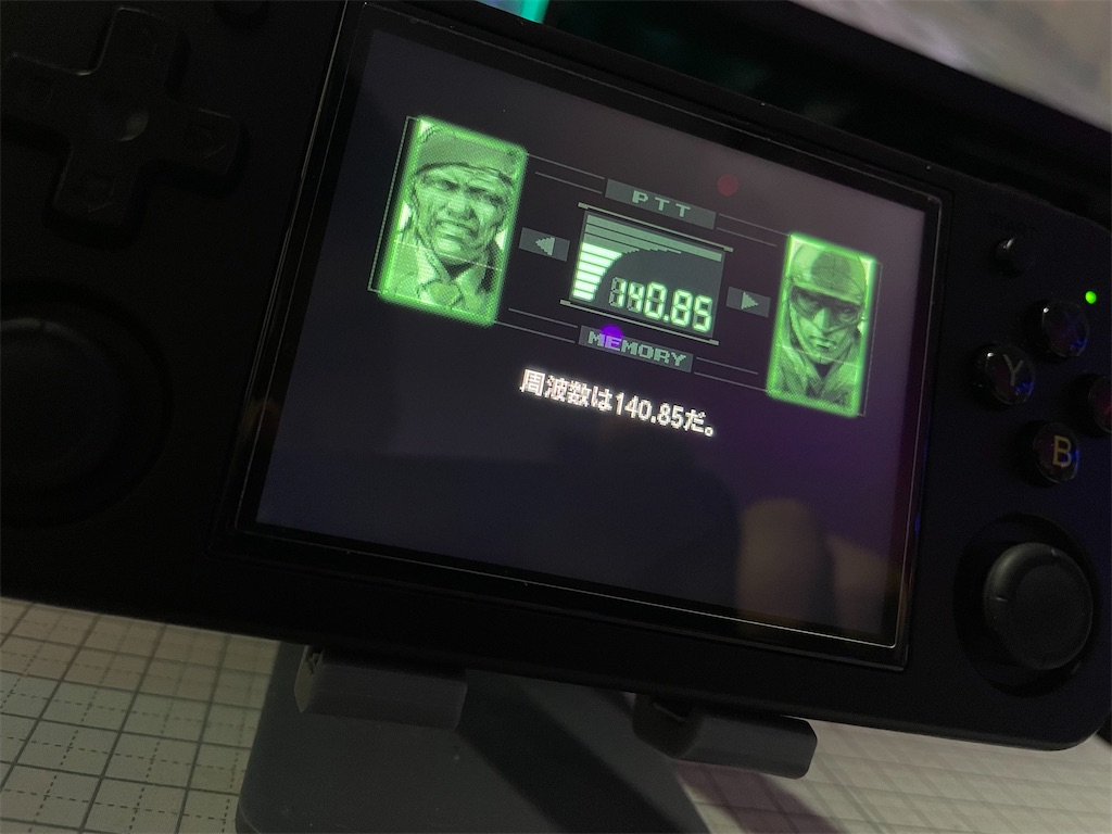 f:id:chama_subscribe:20240610084703j:image