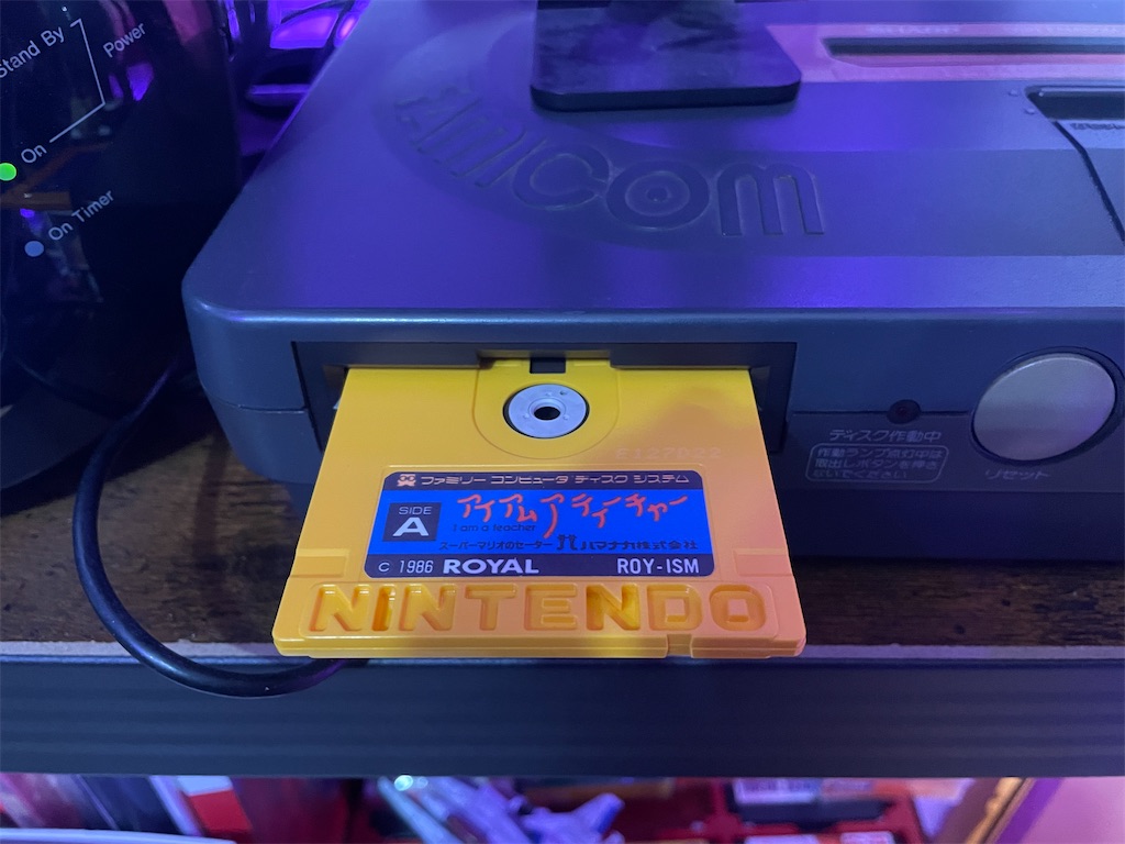 f:id:chama_subscribe:20250221162532j:image