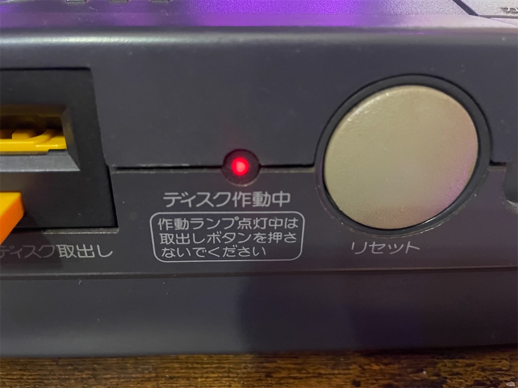 f:id:chama_subscribe:20250221162620j:image