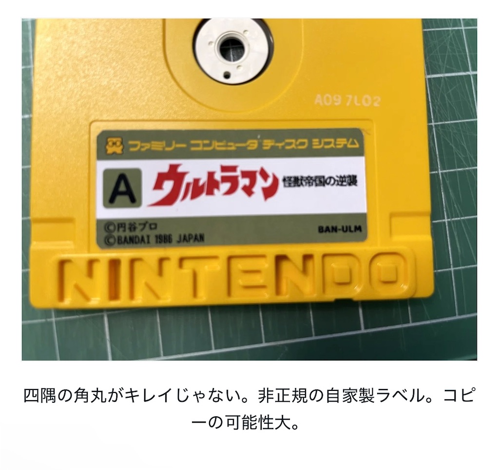 f:id:chama_subscribe:20250223153208j:image