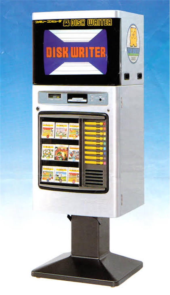 f:id:chama_subscribe:20250223154007j:image