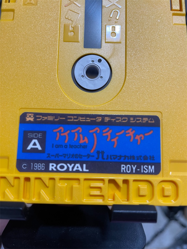 f:id:chama_subscribe:20250223170710j:image