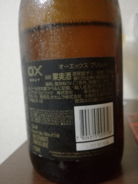 f:id:chamachamakun:20190824150135j:image f:id:chamachamakun:20190824150135j:image