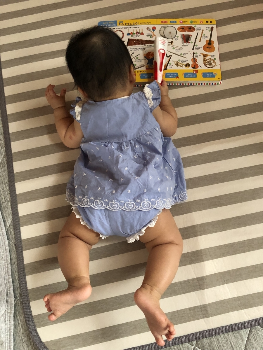 ちゃまめママの子育て信念 子育てで大切にしていることは ちゃまめママの子育てブログ