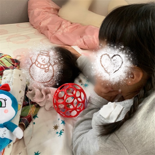 f:id:chamamippi:20220310134206j:image