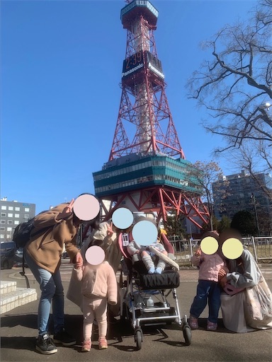 f:id:chamamippi:20230608111523j:image