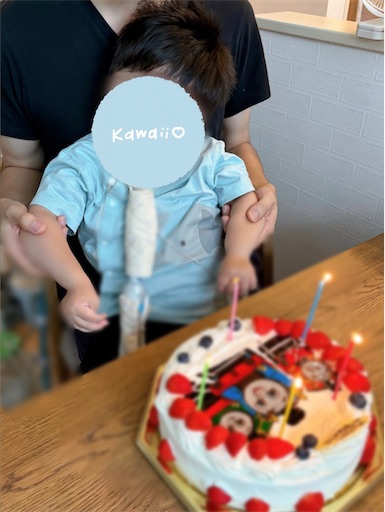 f:id:chamamippi:20240814110001j:image f:id:chamamippi:20240814110001j:image