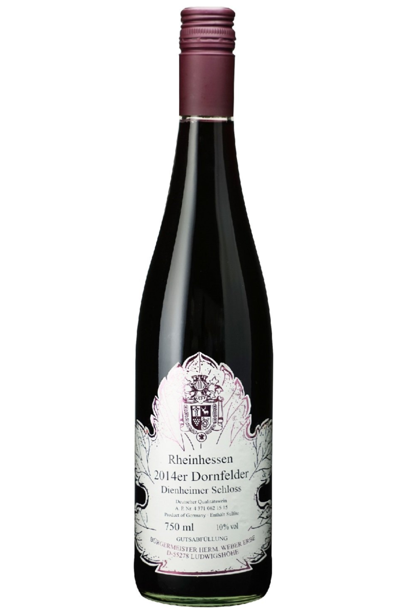 f:id:chambertin_story:20200213180827p:plain
