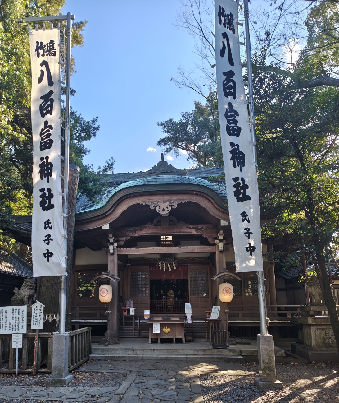 蒲郡🐚愛知遠征の寄り道ガイド|絶景パワースポット『竹島』と行列必至の大満足ランチ『海鮮亭』 - 旅する推し活。 ～遠征女子のリアルマニュアル～