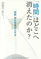 吉都紀太介ってどんな人？