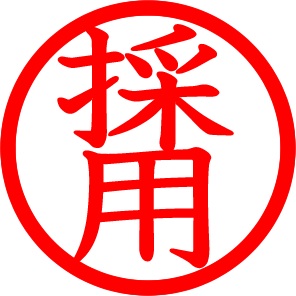 f:id:chameleon-freeter:20160620183956j:plain