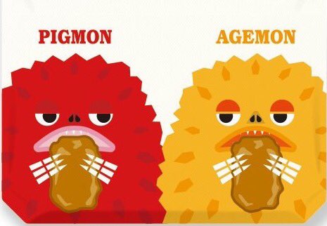 f:id:chameleon-freeter:20160624174315j:plain