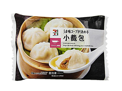 f:id:chameleon-freeter:20160715172540j:plain f:id:chameleon-freeter:20160715172540j:plain