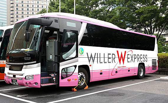 f:id:chameleon-freeter:20160730230830j:plain f:id:chameleon-freeter:20160730230830j:plain