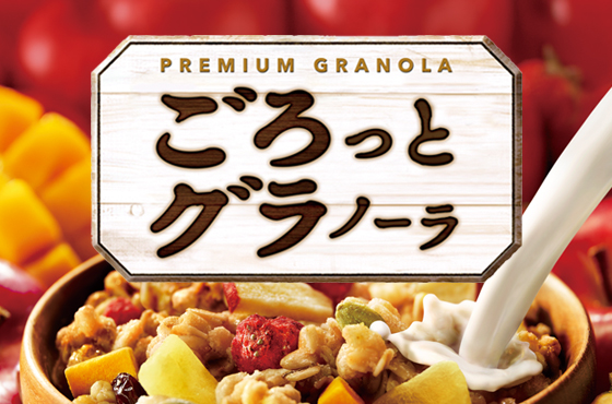 f:id:chameleon-freeter:20160808173411j:plain f:id:chameleon-freeter:20160808173411j:plain