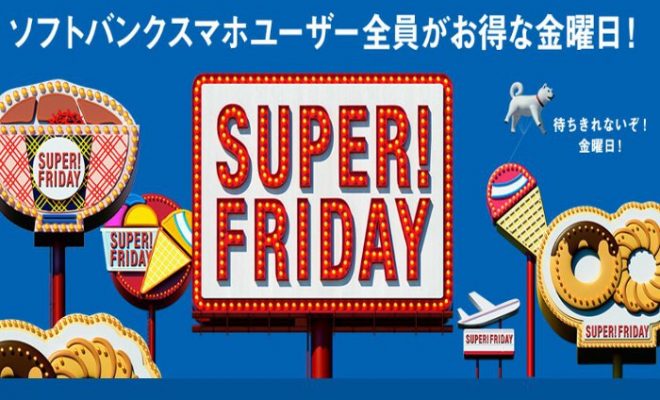 f:id:chameleon-freeter:20161007204039j:plain f:id:chameleon-freeter:20161007204039j:plain