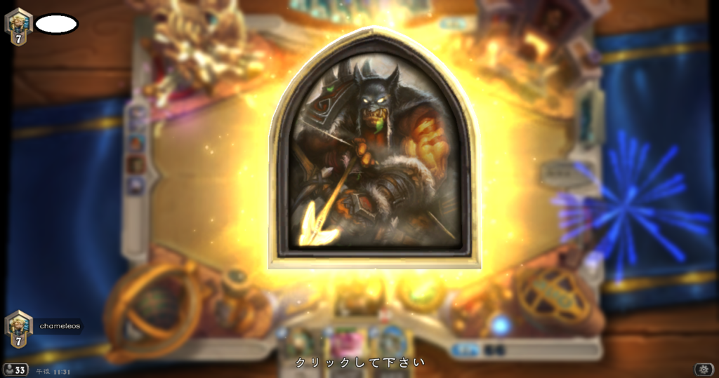 f:id:chameleos:20170301215759p:plain f:id:chameleos:20170301215759p:plain