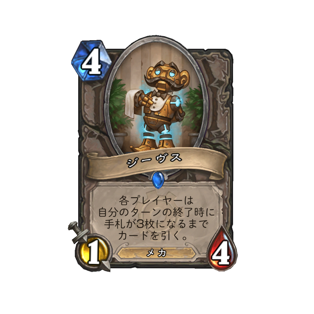 f:id:chameleos:20170327145421p:plain