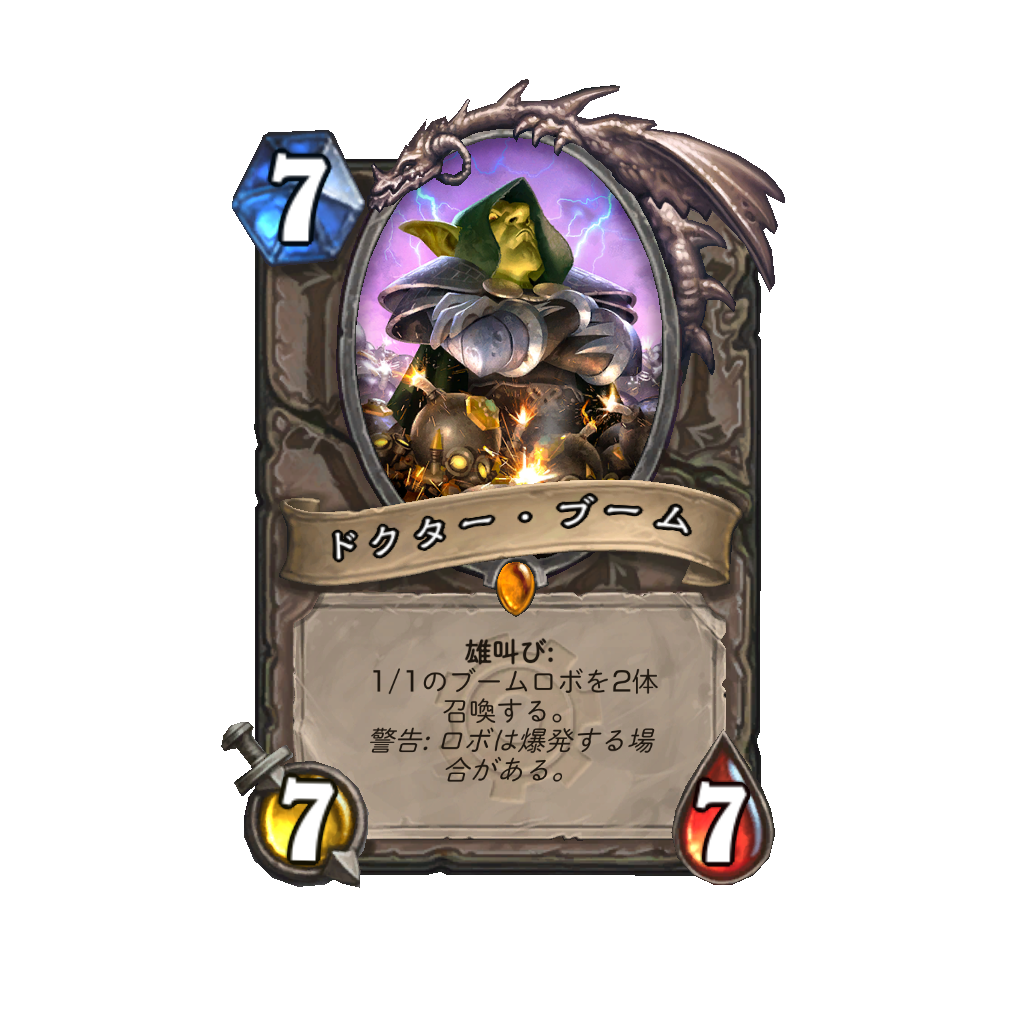 f:id:chameleos:20170327150529p:plain
